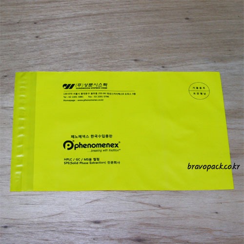 우편/택배발송용 봉투인쇄제작  샘플6원하시는 로고 및 문구 인쇄가능!! 